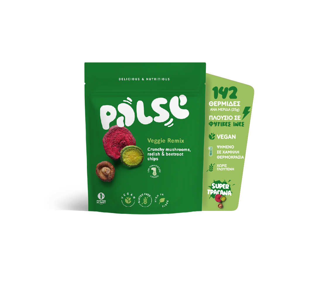 Palse - Mix di Chips di Ravanello, Barbabietola e Funghi